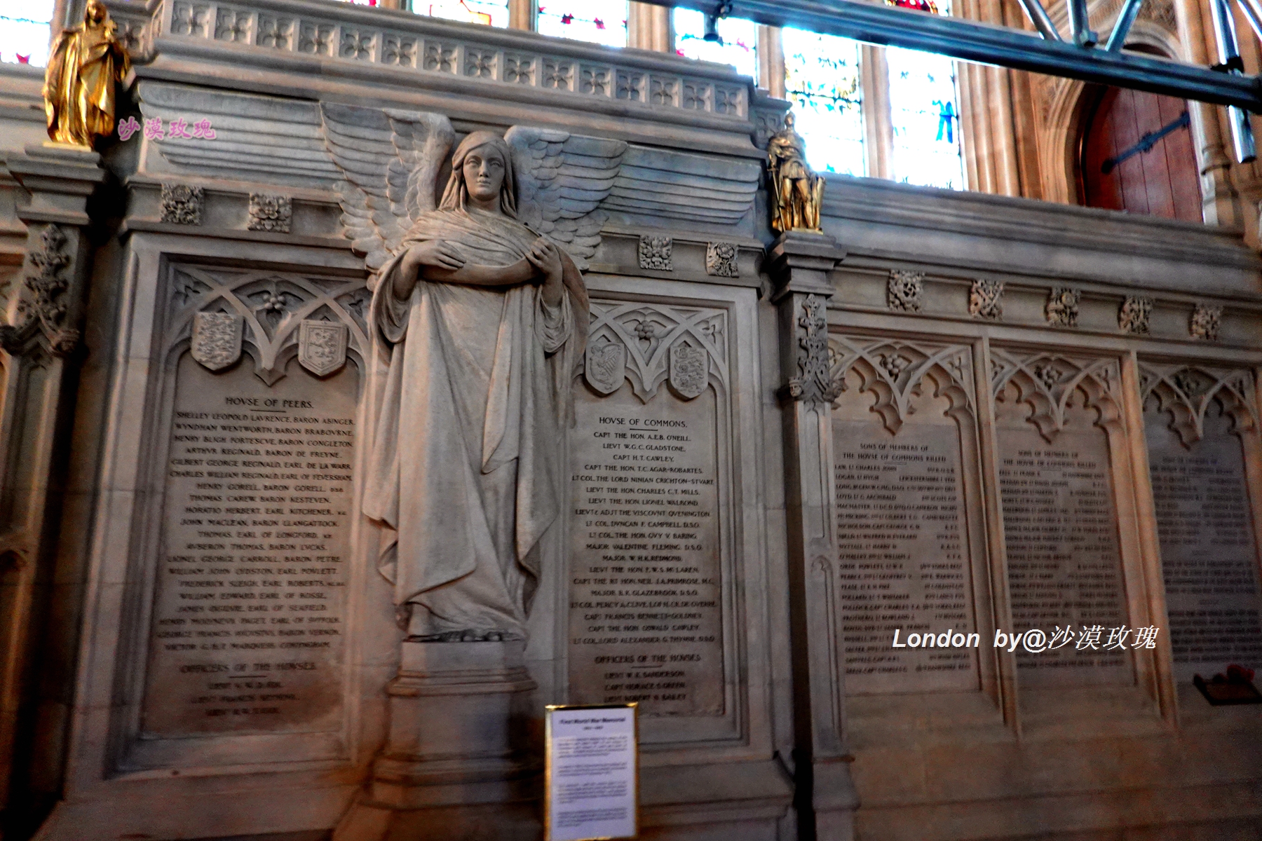 走进世界最高的大楼,走进神秘的西欧