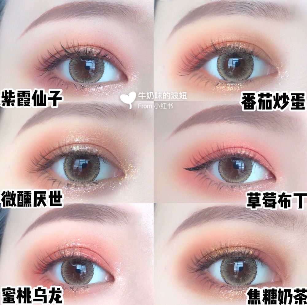 鉴别|你花高价抢到的Colorpop,居然可能是假货