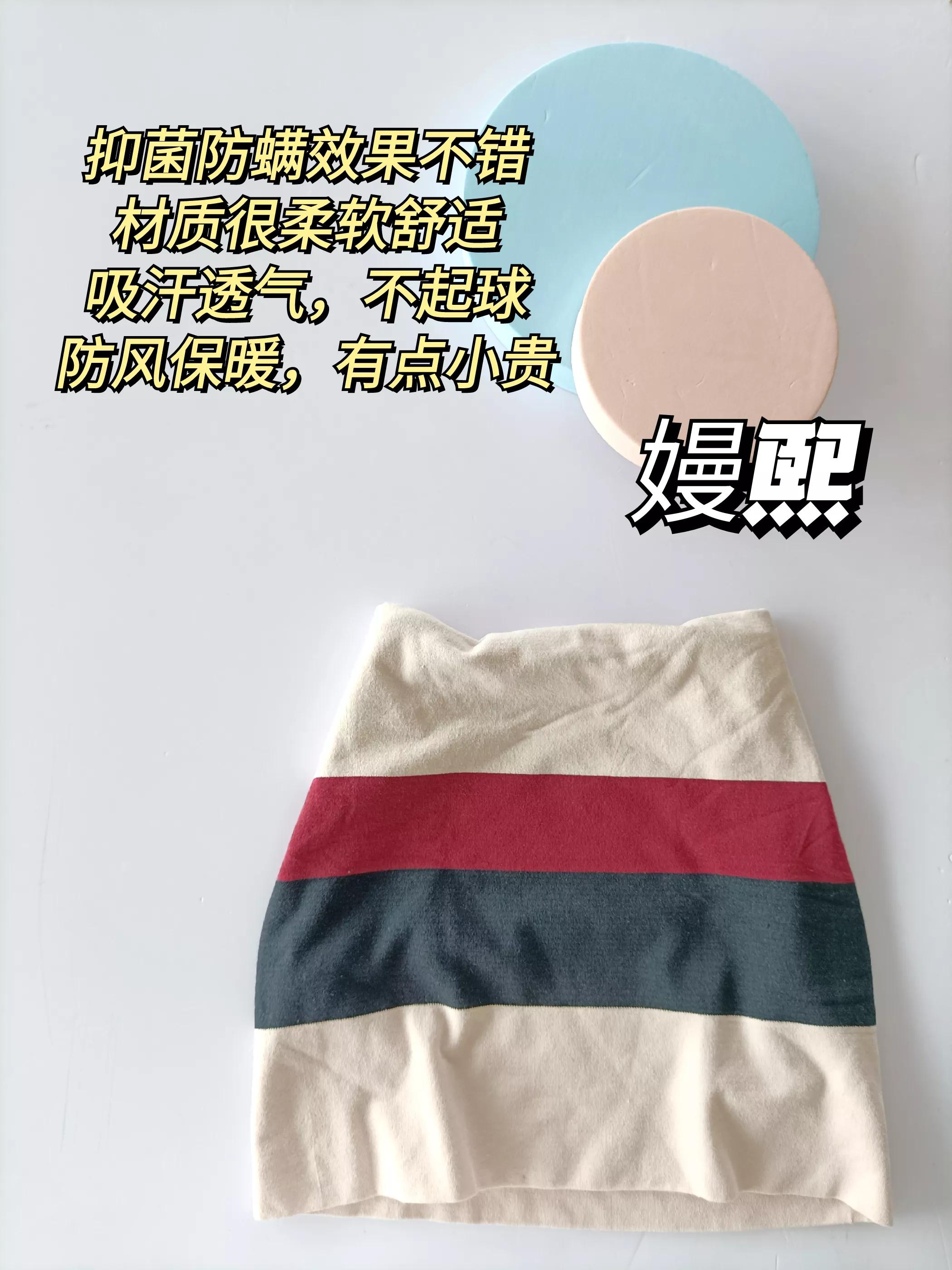 宝妈们，你们坐月子期间会头痛吗？需要月子帽不？