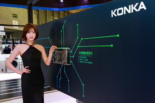 康佳常东,康佳常东电话