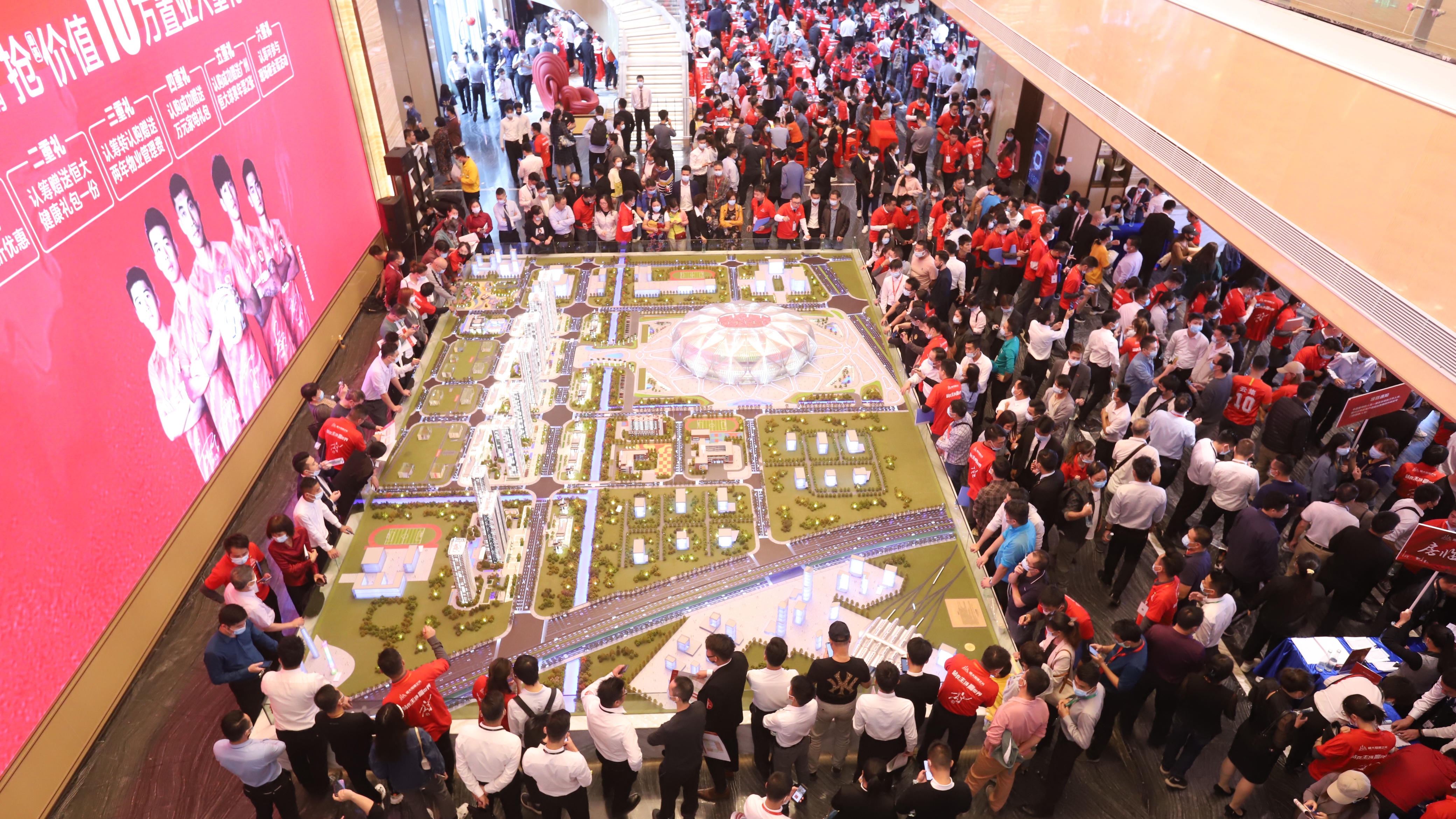 广州恒大足球场最新进展,广州恒大高楼事件