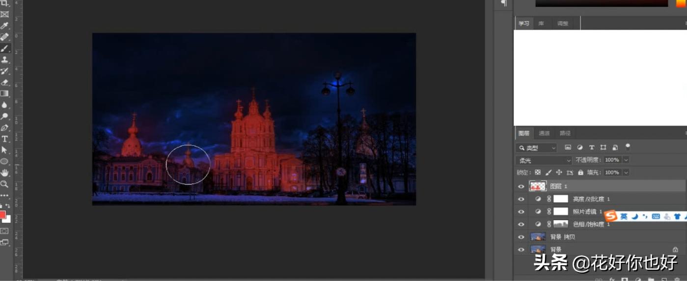 ps白天变黑夜画月亮,用ps怎么制作会发光的月亮