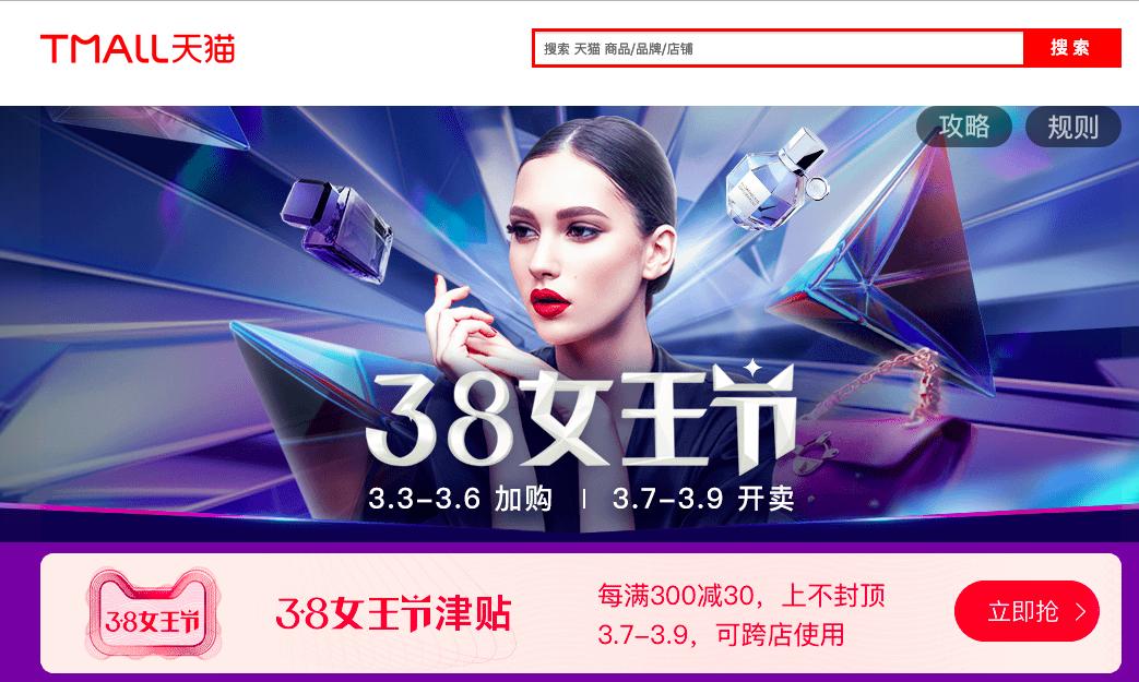 有运费险上门取件已约满,放心下单提供运费险服务