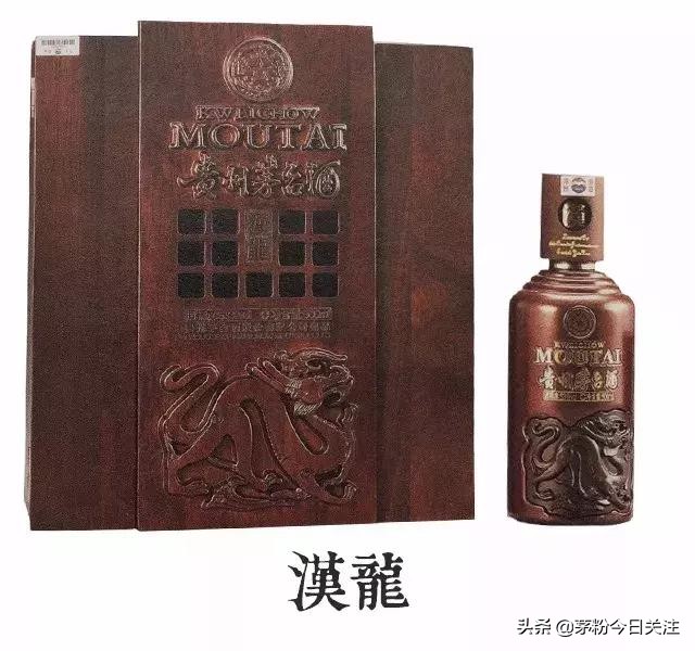 黑木箱茅台,稀有的茅台酒图片