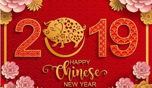 如何有诗意的表达新年快乐,如何优雅的表达新年快乐