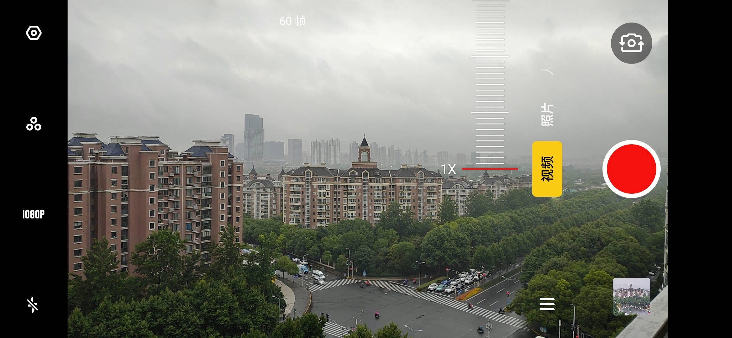 realmex各项功能测评,realmex青春版耐用测试