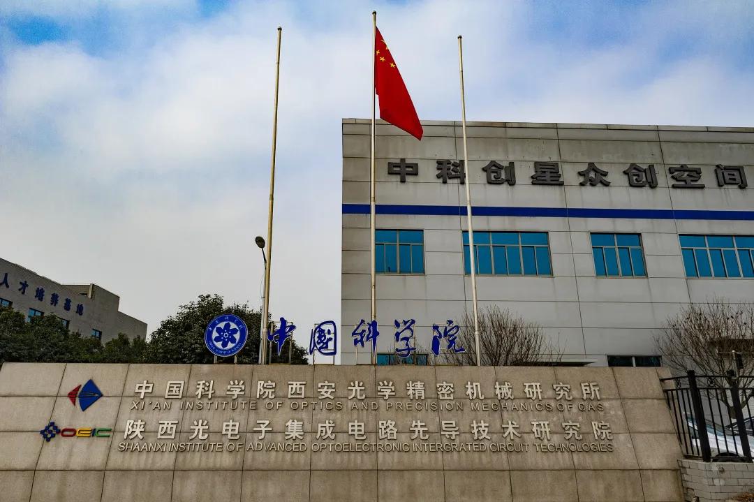 中国最离谱的大学,中国实力最硬核的大学