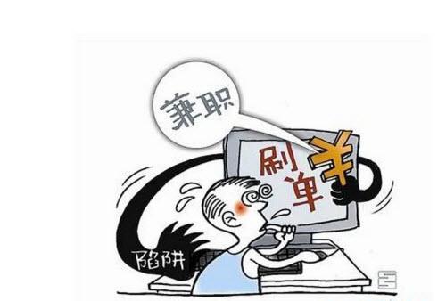 网络兼职怎么能月入过万,有什么网络兼职可以月入上千