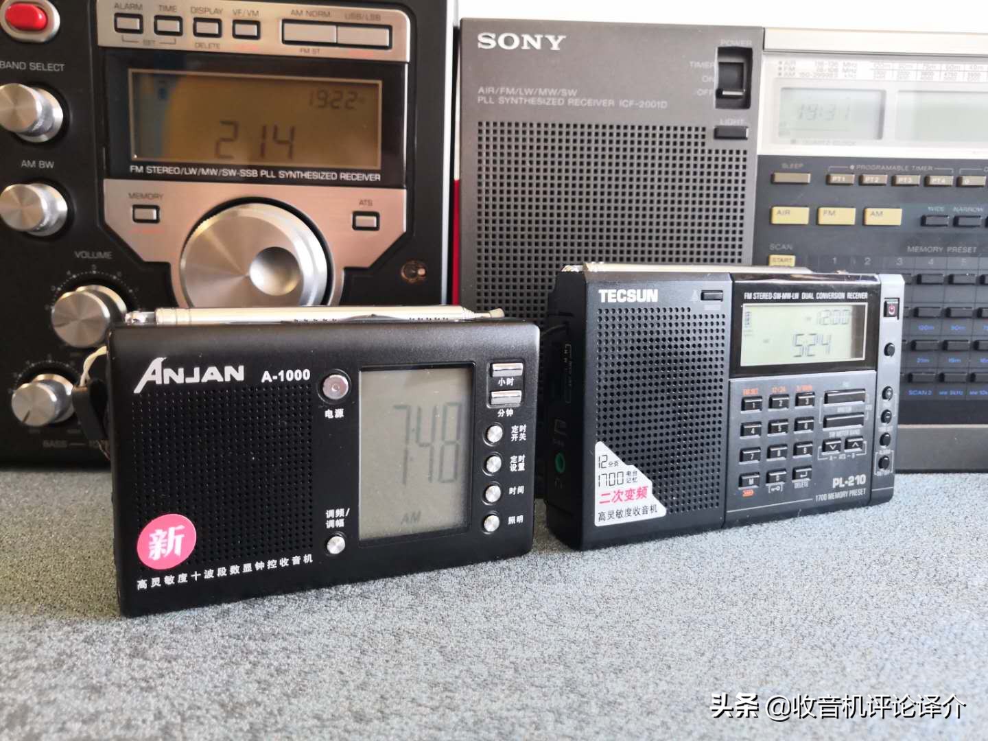 人体感应超灵敏,人体感应开关灵敏度太高