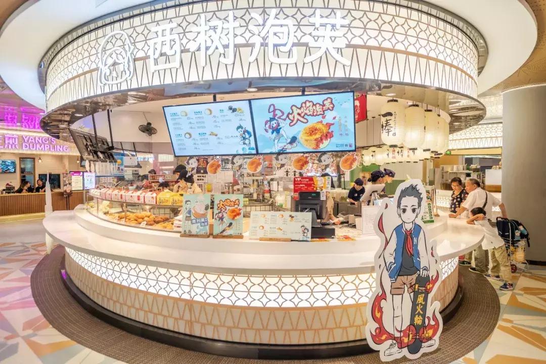 西树泡芙原味可可泡芙甜不甜,西树泡芙脆脆焦糖布蕾泡芙19元