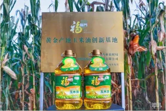 中国玉米油,玉米油从什么时代开始有的