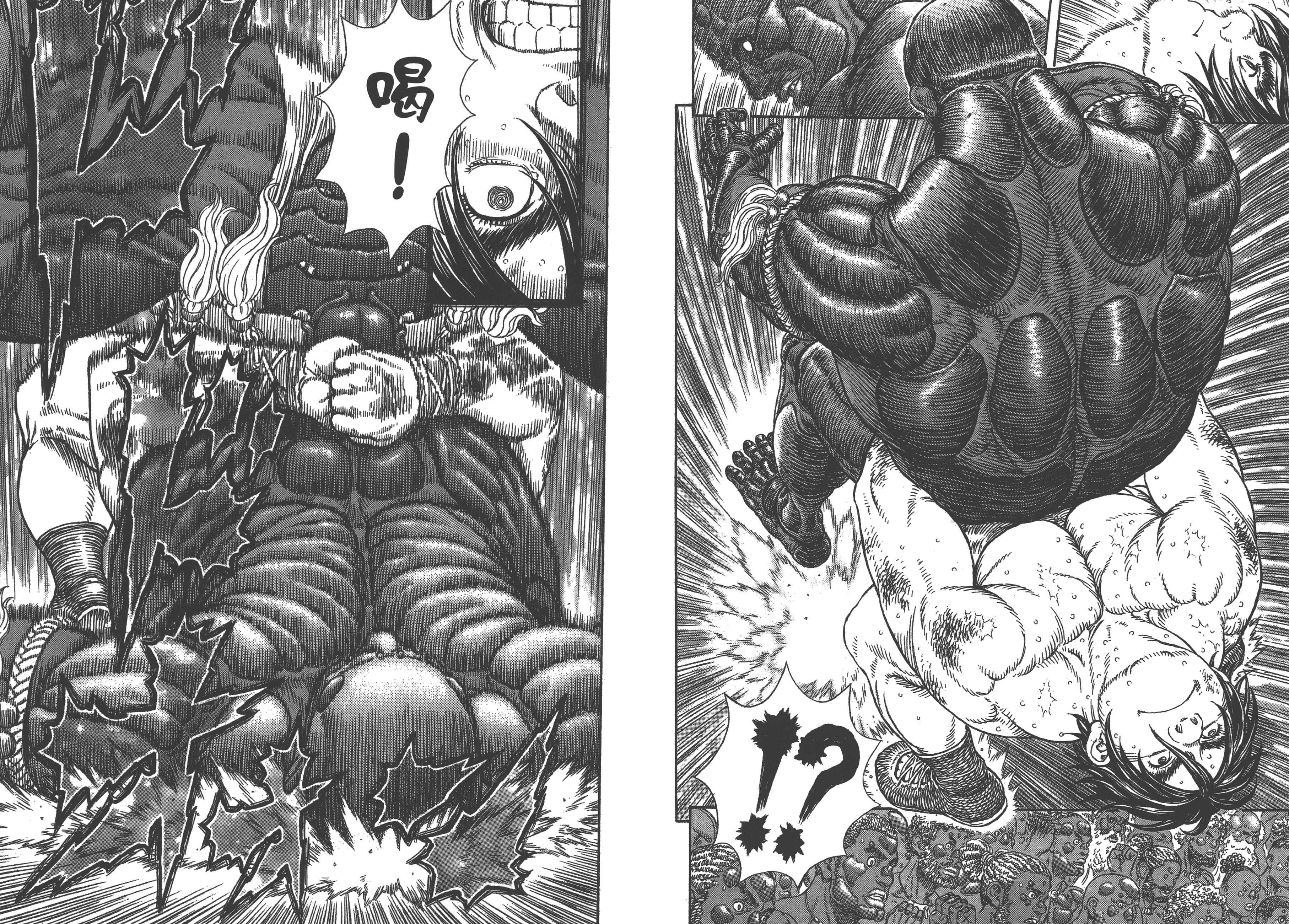 巨人战争——所谓御宅族就是把所爱之物聚集之后重组之人