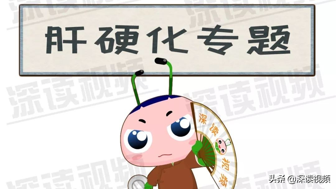 早期肝硬化有什么蛛丝马迹吗,如何判定早期肝硬化和晚期肝硬化