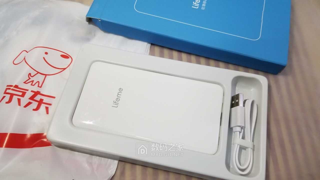29.9元不包邮的价格物有所值？ARUNZ5A5000mah移动电源开箱拆解