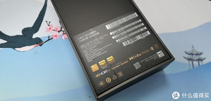 618小米11ultra最低什么价能买到,618买小米11ultra