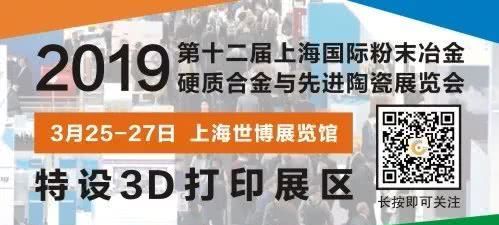 fdm3d打印机最贵的是哪个,大型fdm3d打印机推荐