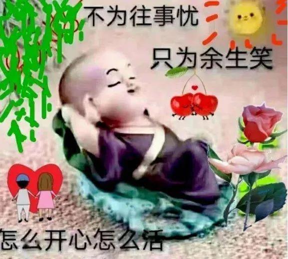 当情人说爱上你了该怎么说,当枕边人满嘴谎话怎么办