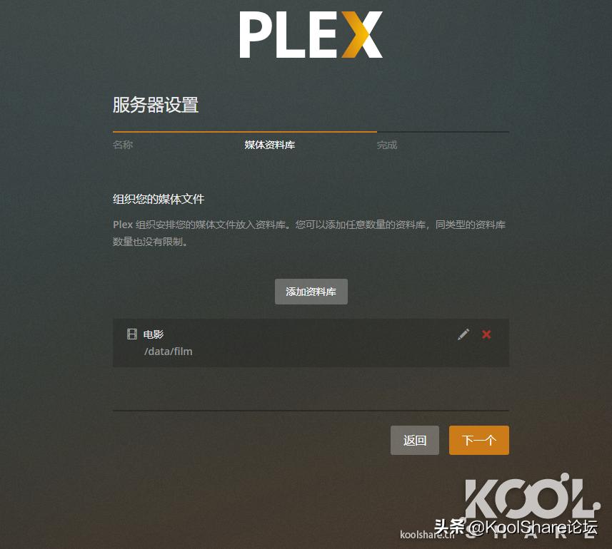 是生产力也是家庭媒体信息中心——NUC11PAHi7评测