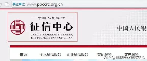 百行征信会强制执行吗,百行征信有没有权利执行