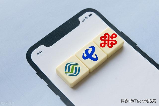 三大运营商统一宽带价格,三大运营商千兆宽带都有什么价格