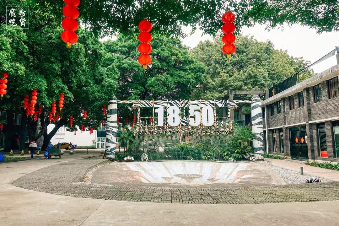 广州市芳村有哪些地方,广州消失的地方