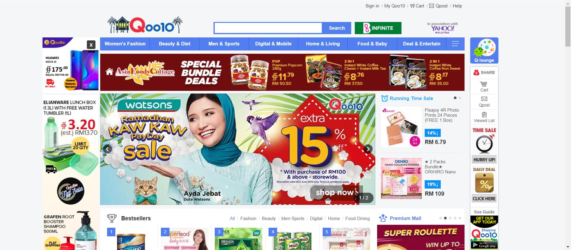 东南亚最大电商平台lazada,东南亚电商shopee和lazada