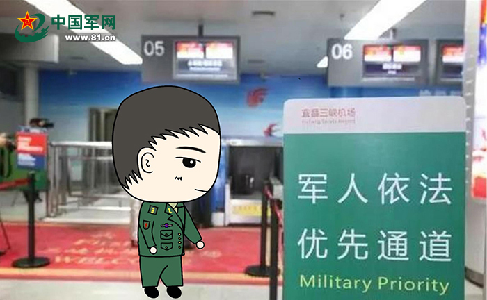 *会两**之后,看萌萌哒小小兵立新flag啦!