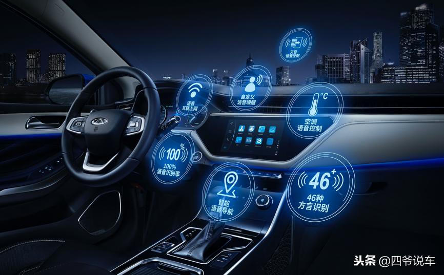 好车推荐10万长安,好车奇瑞