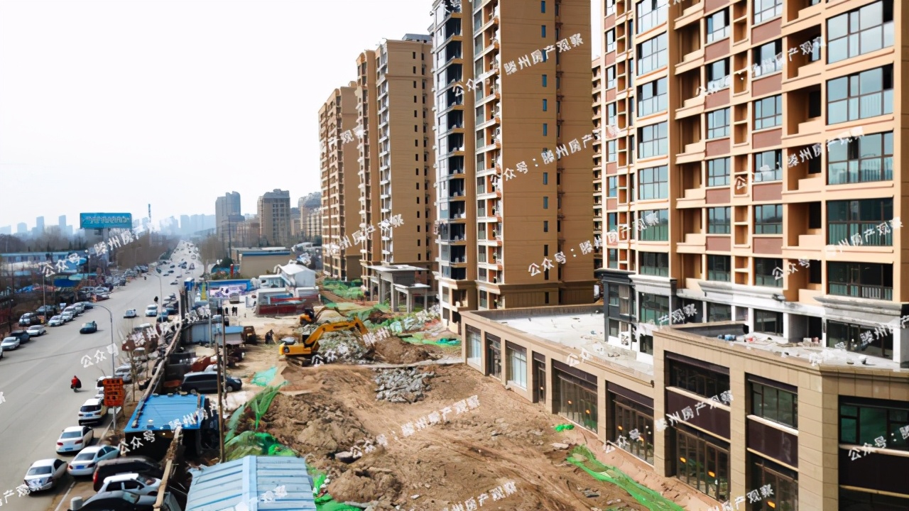 2023年滕州楼市,滕州房地产今日头条