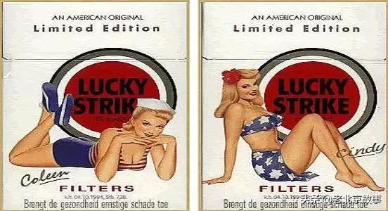 北京人抽烟的记忆！您最爱哪个？