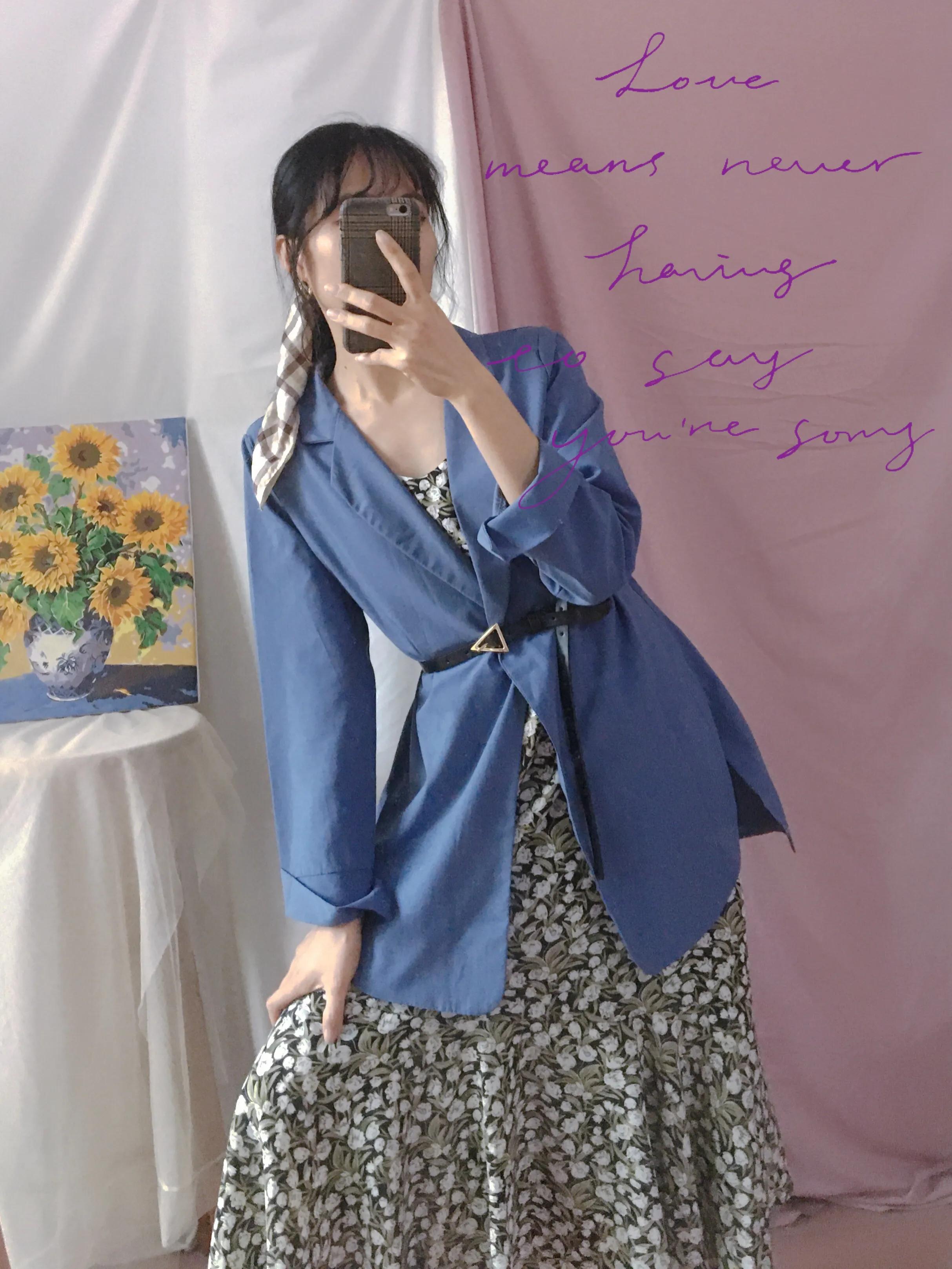 被妈妈嫌弃穿搭,被妈妈嫌弃着装