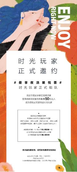 鎴愰兘骞宠鏃跺厜鏅偣,骞宠鍩庡競鎴愰兘