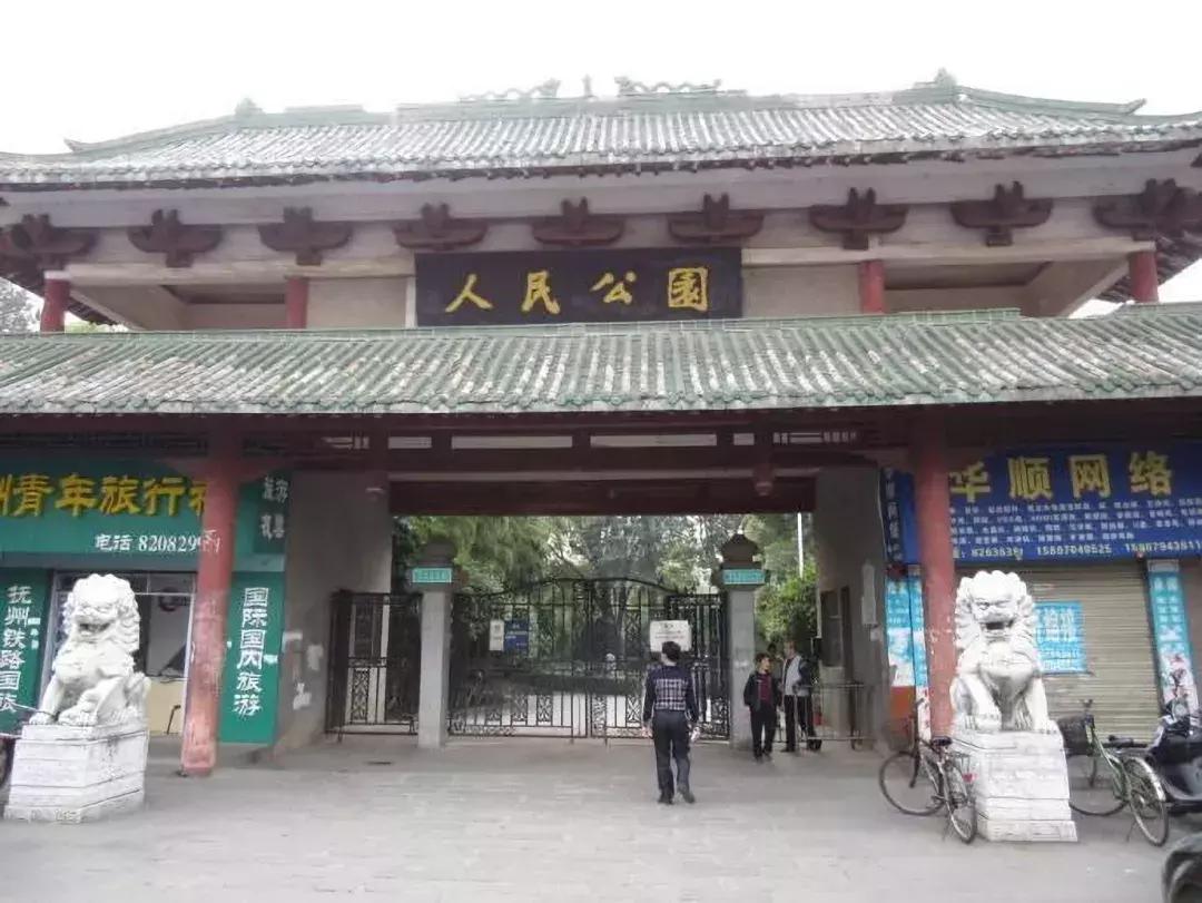 抚州地标建筑,抚州地标打卡