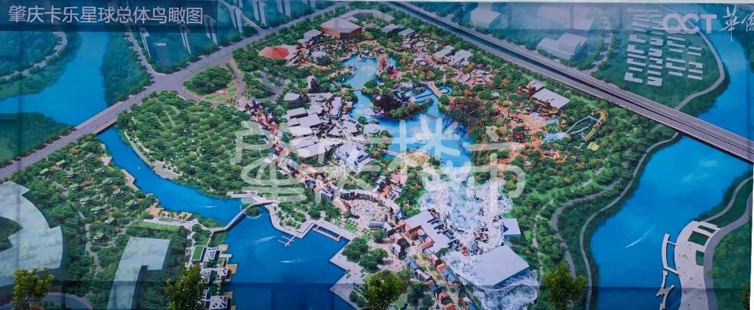 肇庆重大项目2022,肇庆2022重大建设项目