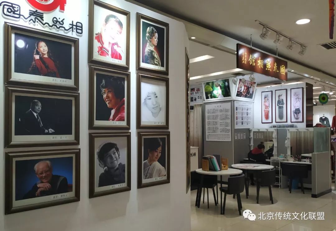 1962年北京西单国泰照相馆,西单鹤年堂