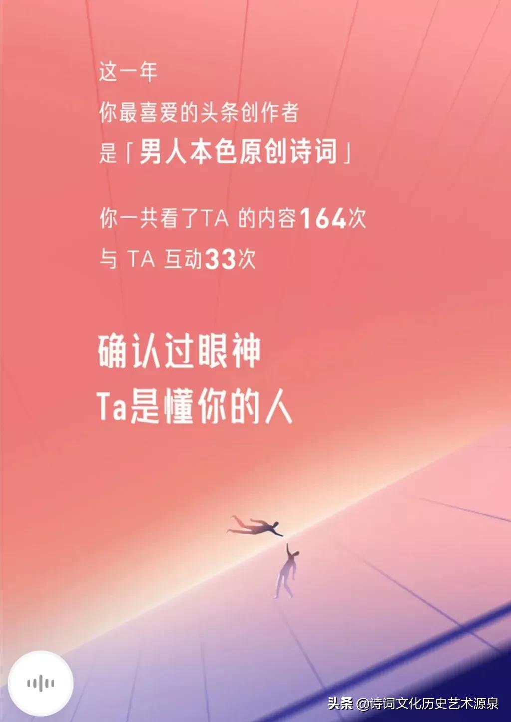 2016～2020年总成绩单，交遍知音天下友，富足文化百家言