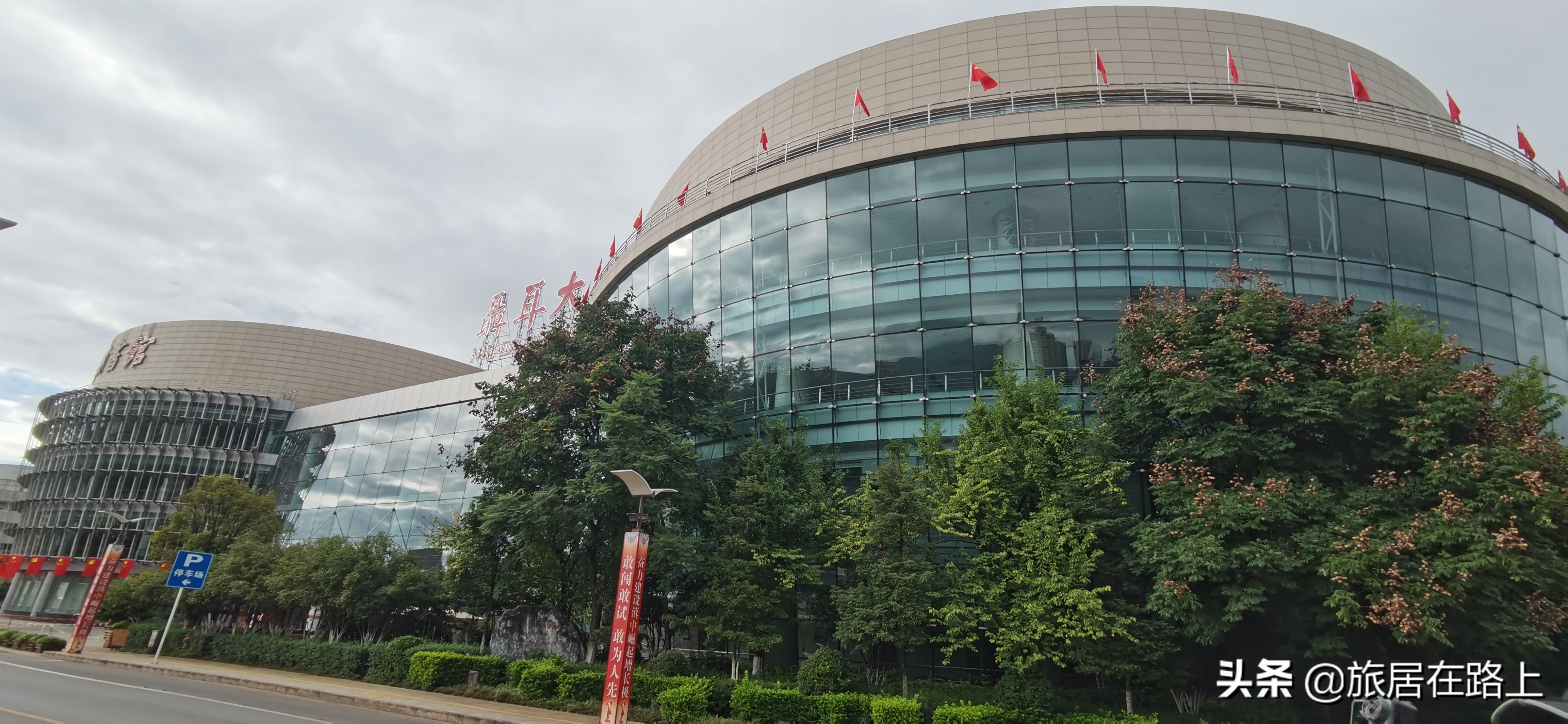 玉溪一座美丽的城市,玉溪一湖春水