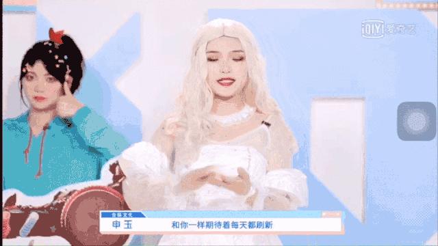 花式作妖惹众怒，冰清玉洁姐妹被网友赐名“魑魅魍魉”冤不冤？