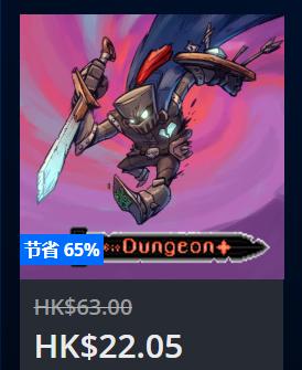 优惠热销限时第二波,夏日打折第二弹