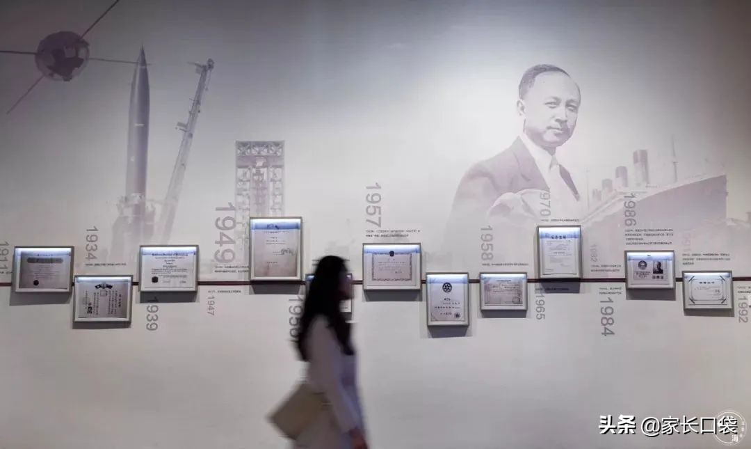 上海各大博物馆攻略,上海各大博物馆介绍