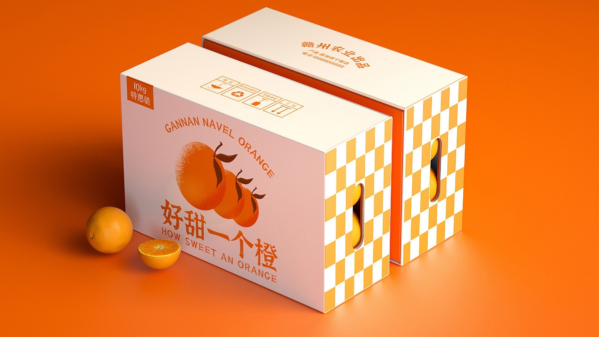 “好甜一个橙”？这名字配上这包装也是够低调的
