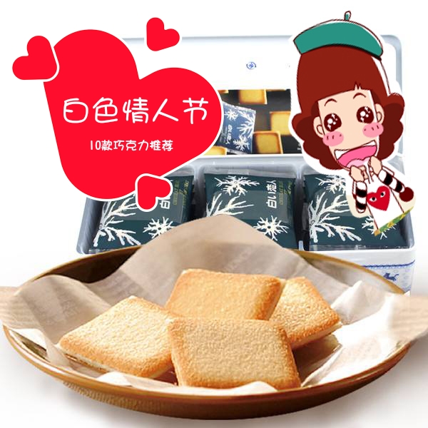 别怪我没有提醒你哦，这段时间快递可不如以前，所以赶快pick一款