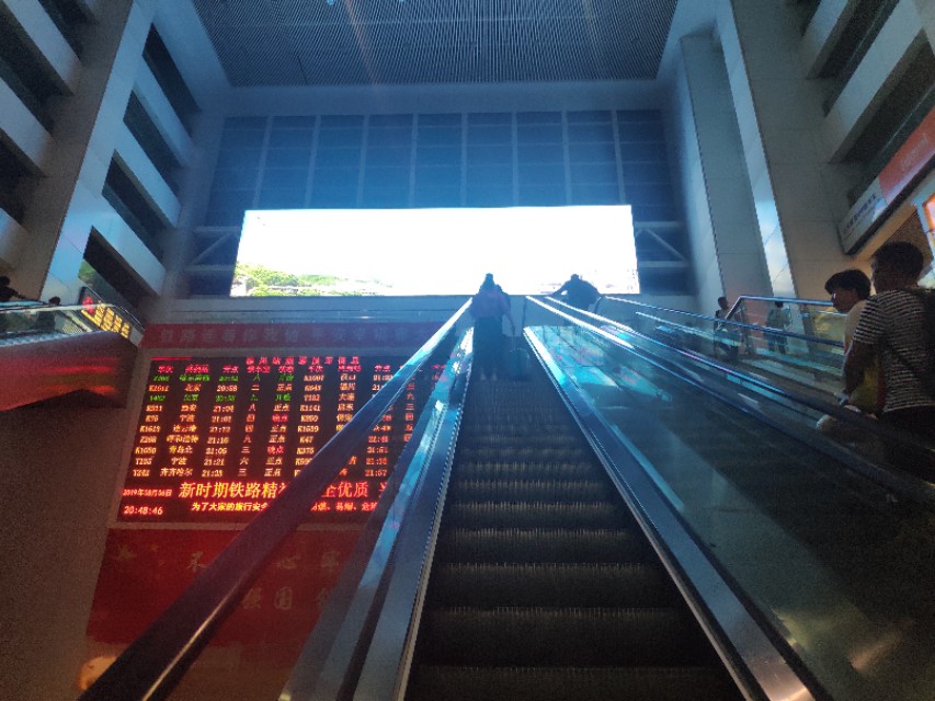 京沪铁路陇海铁路,陇海铁路徐州站
