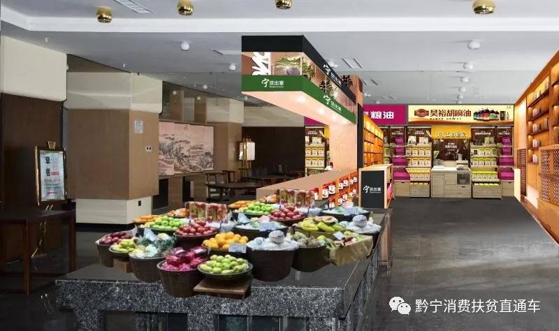 凤冈锌硒茶真的有锌硒吗,凤冈锌硒茶是田坝产的吗