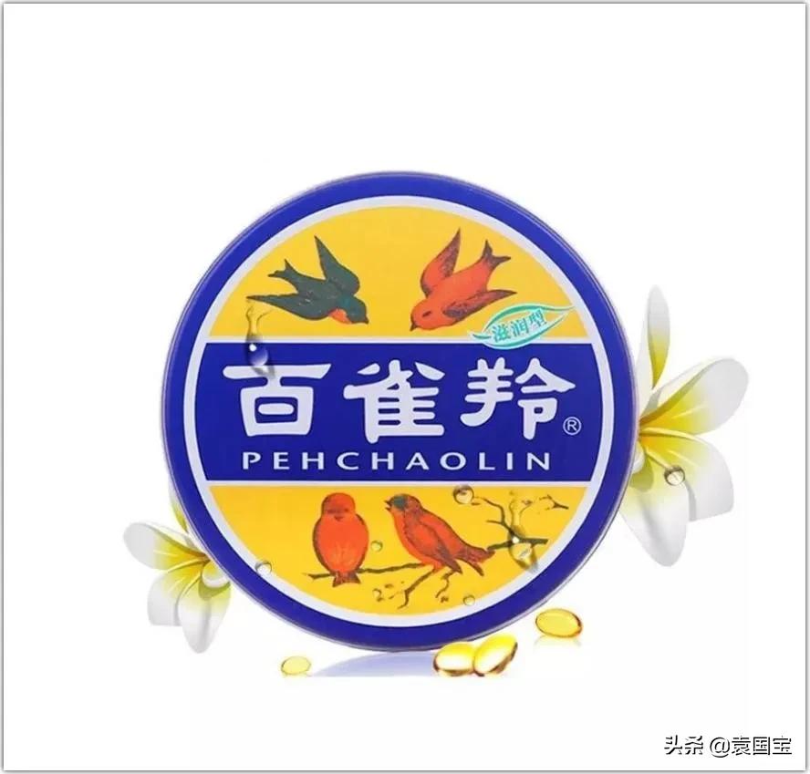 国货彩妆崛起走向日本,国货化妆品崛起弯道超车