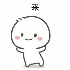 小学一年级有必要天天刷题吗,孩子小学三年级有必要大量刷题吗