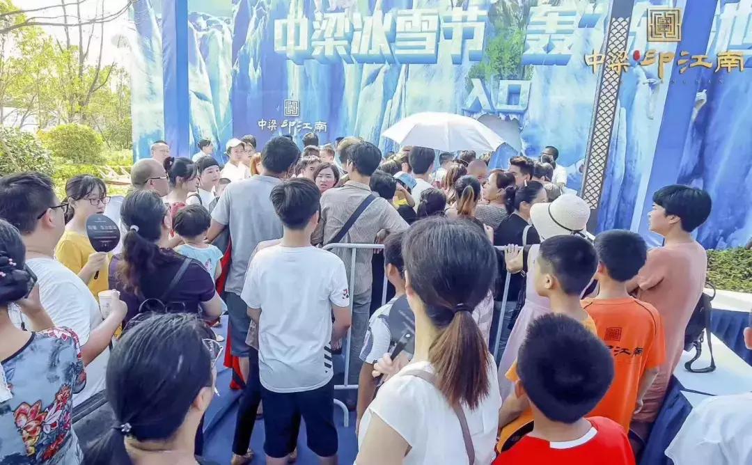 池州中梁印江南地块,中梁印江南小区环境