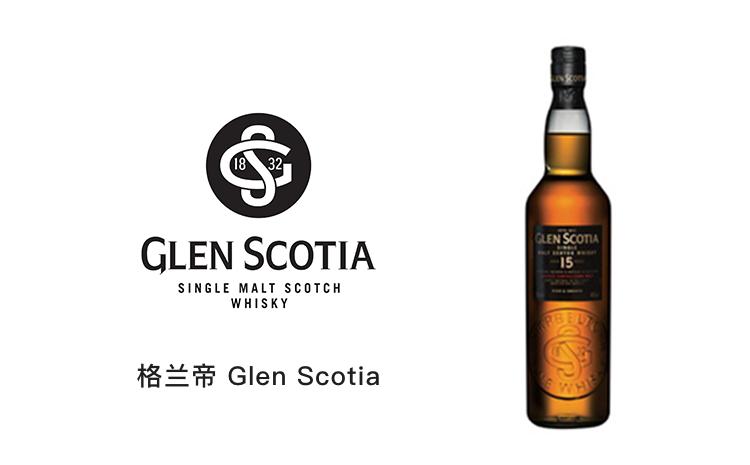 单一麦芽威士忌品牌档次排名,100元左右的爱尔兰威士忌品牌