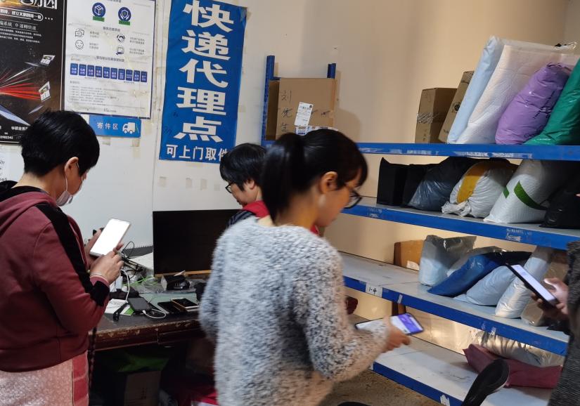 快递承包和加盟的区别,做快递代收需要什么条件