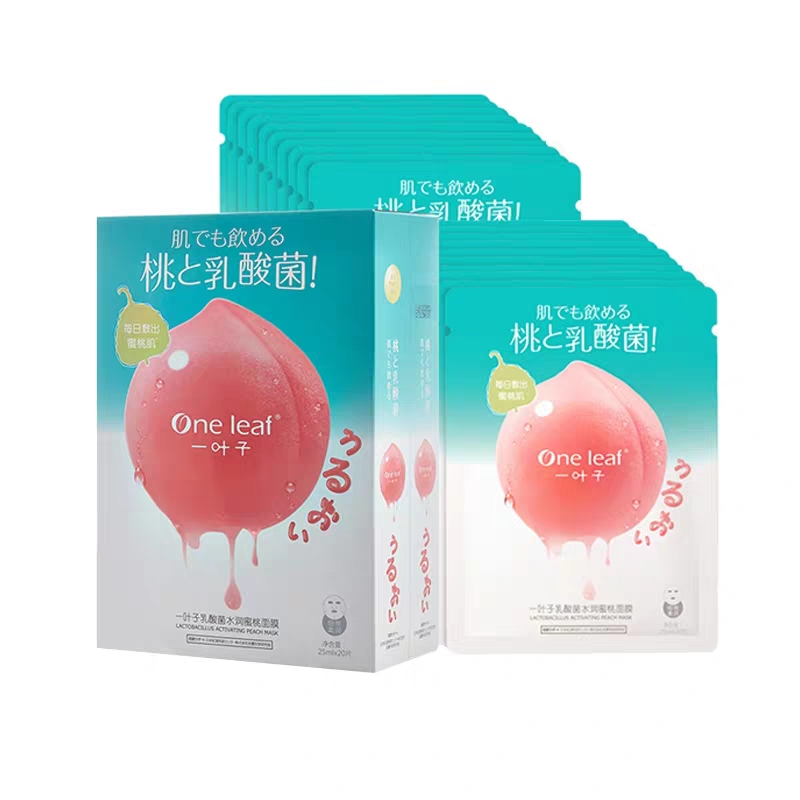 面膜买好一点的还是一般的好,面膜买贵的还是便宜的